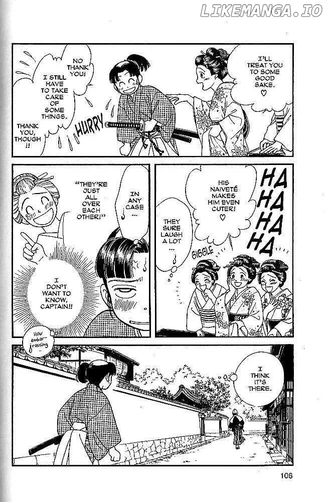 Kaze Hikaru chapter 43 - page 30