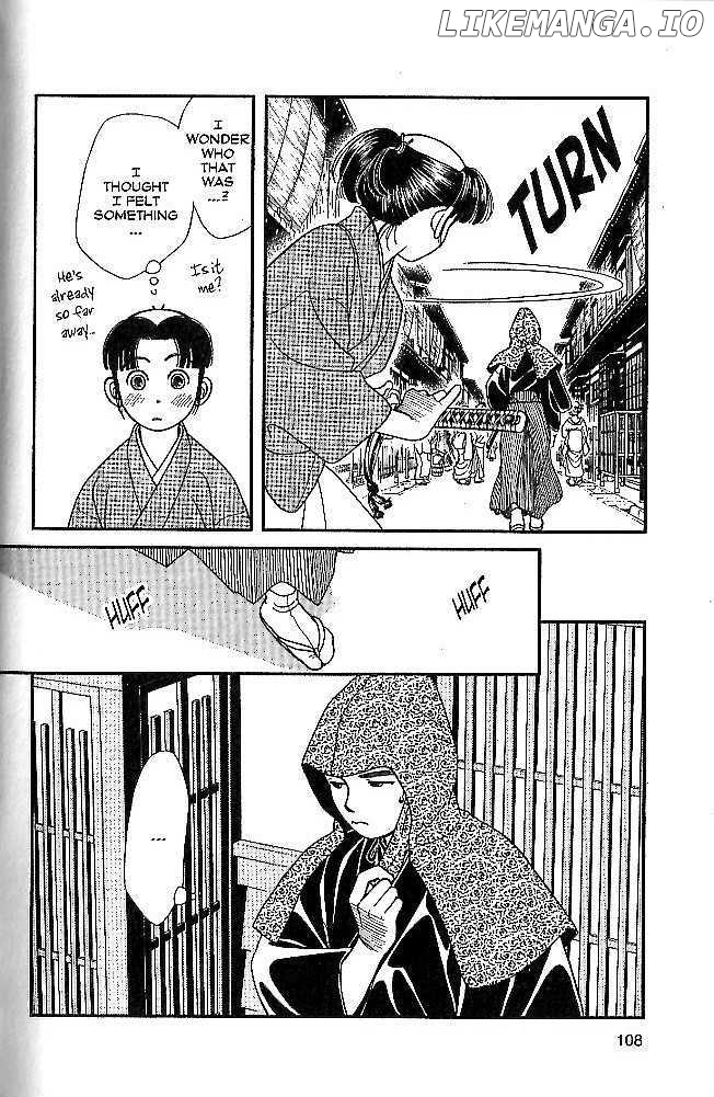 Kaze Hikaru chapter 43 - page 32