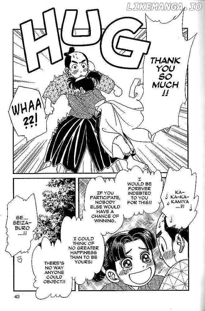 Kaze Hikaru chapter 42 - page 2