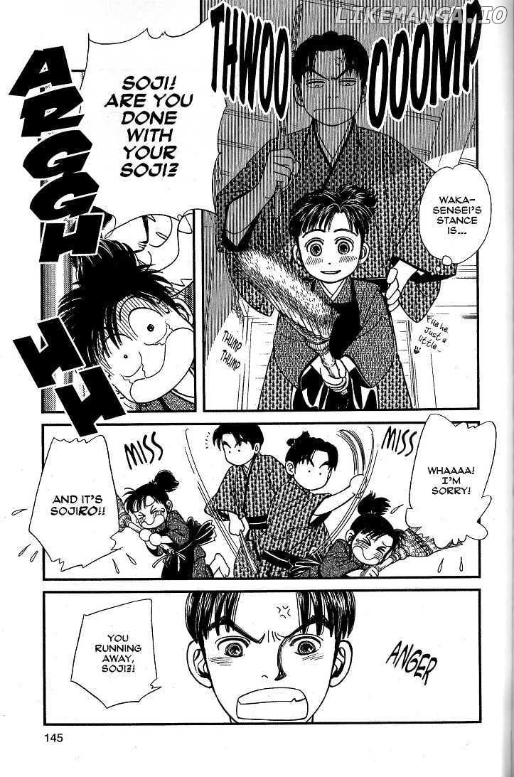 Kaze Hikaru chapter 40 - page 2