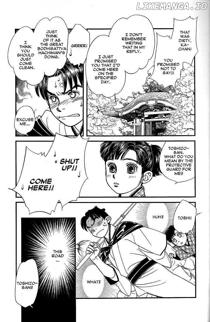 Kaze Hikaru chapter 40 - page 22