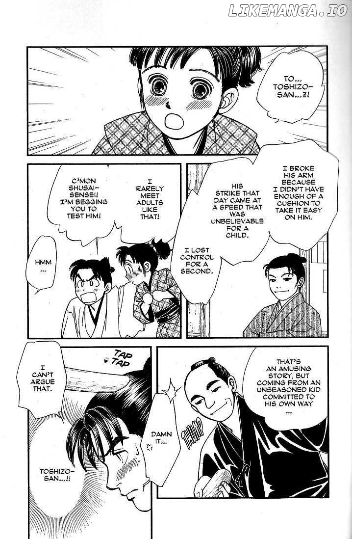 Kaze Hikaru chapter 40 - page 24