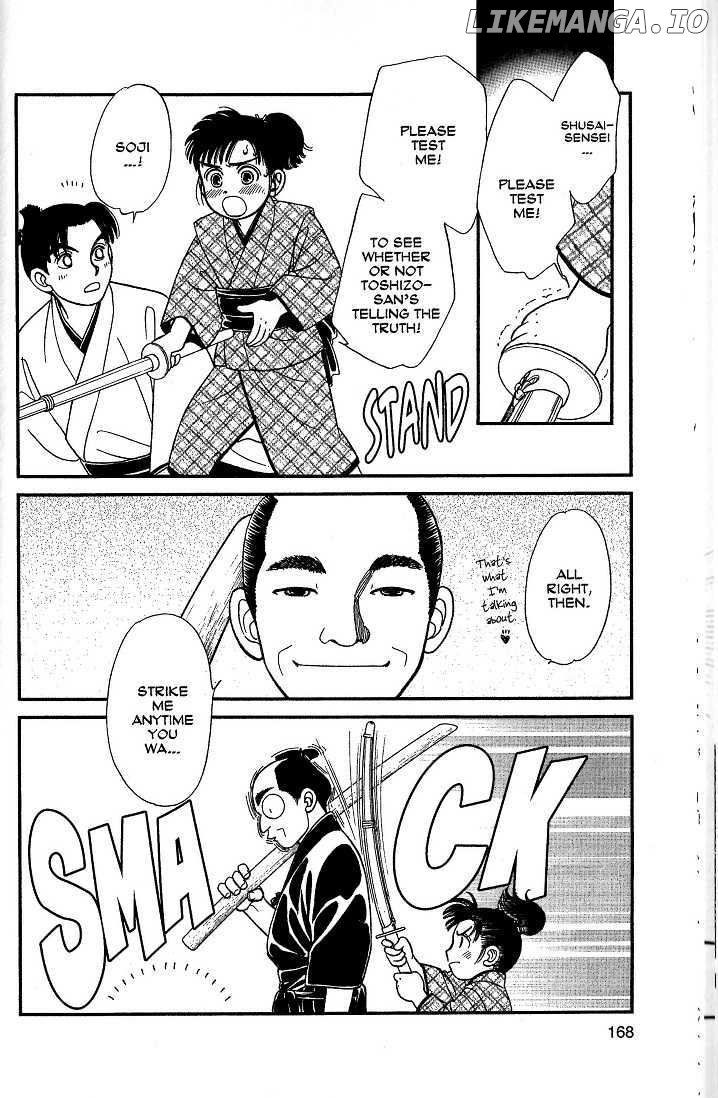 Kaze Hikaru chapter 40 - page 25
