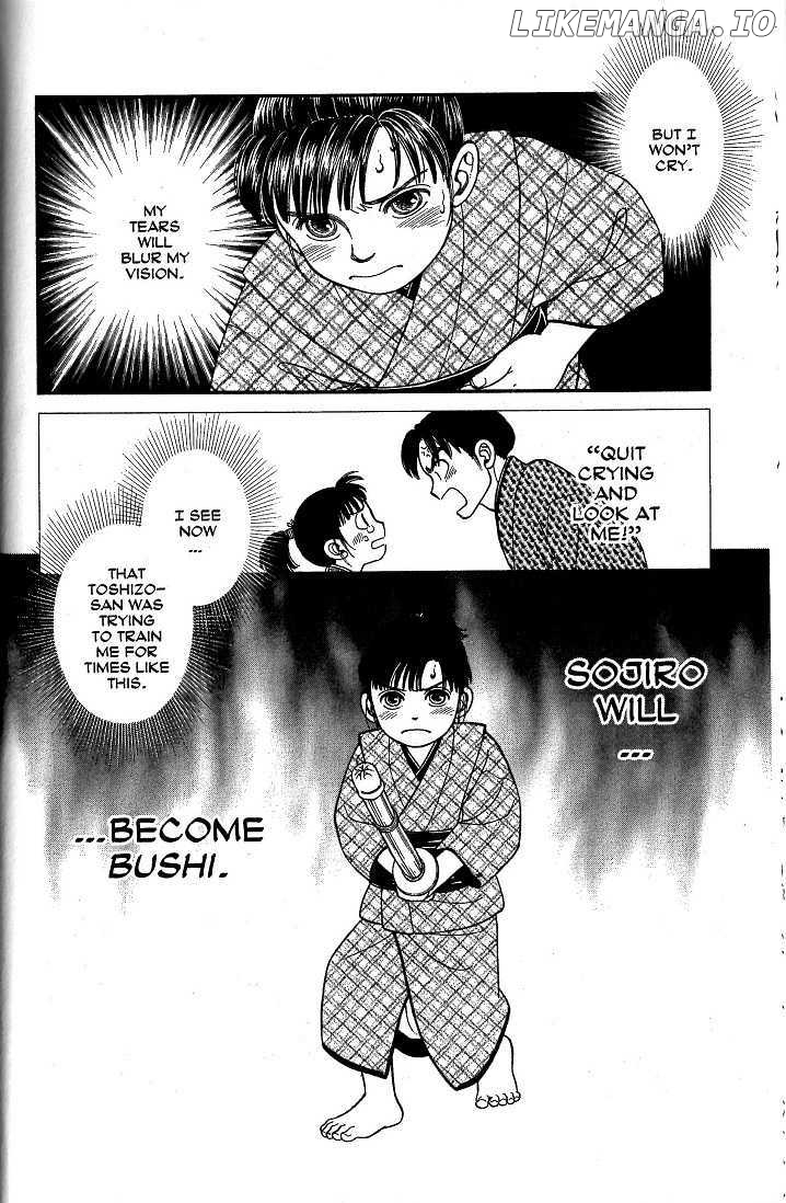Kaze Hikaru chapter 40 - page 27