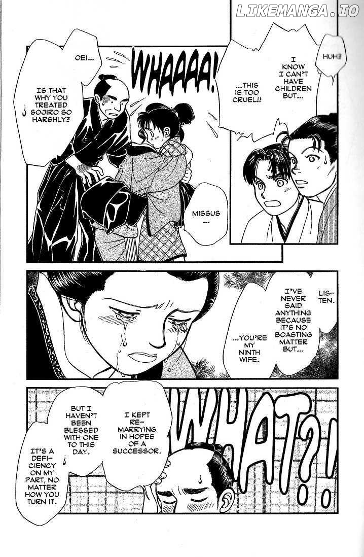 Kaze Hikaru chapter 40 - page 30