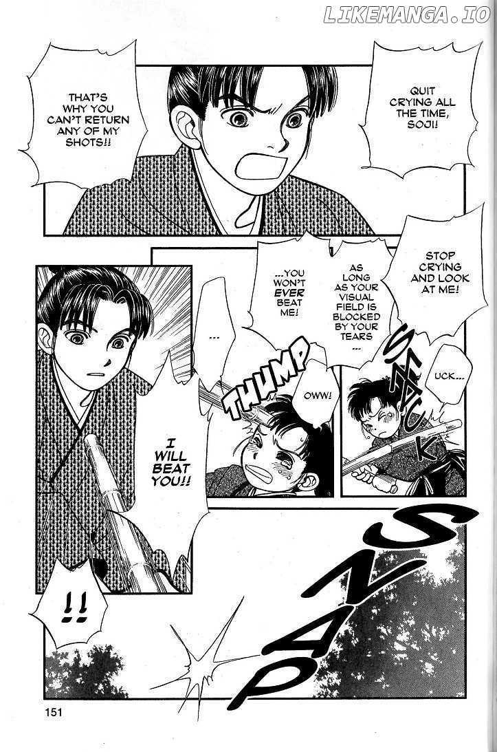 Kaze Hikaru chapter 40 - page 8