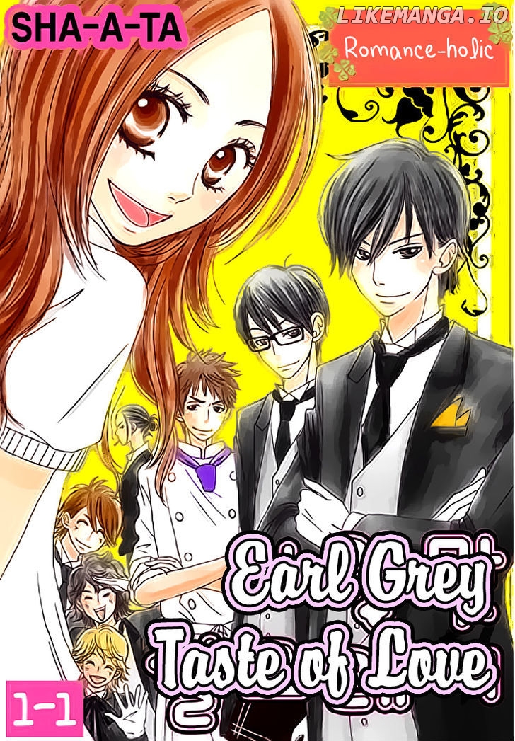 Earl Grey Taste of Love chapter 1 - page 3