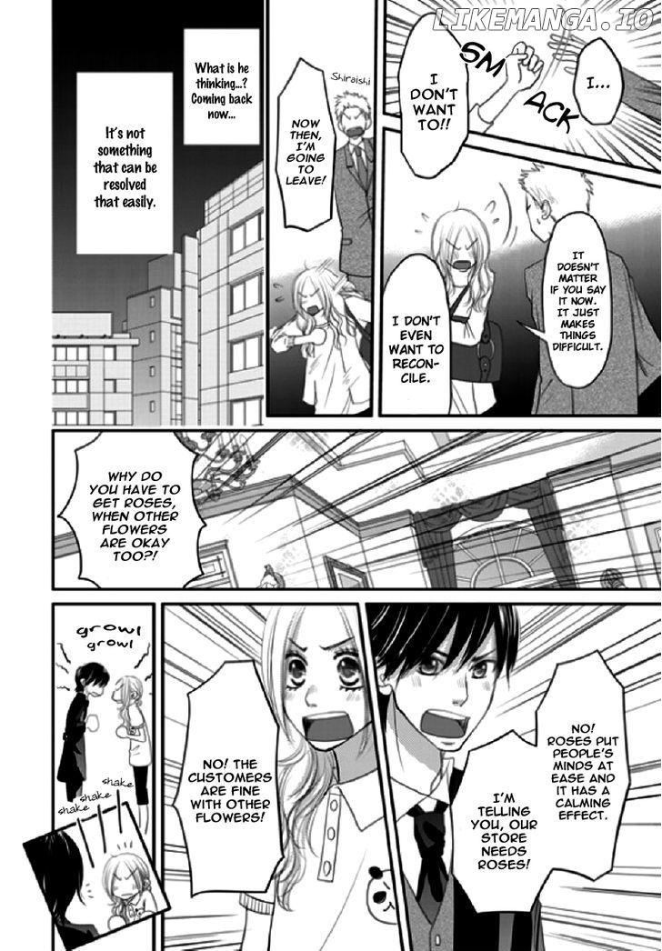 Earl Grey Taste of Love chapter 2 - page 3
