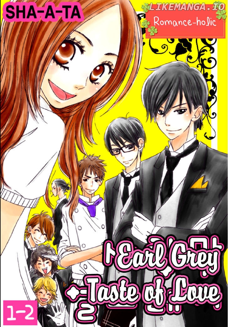 Earl Grey Taste of Love chapter 2 - page 5
