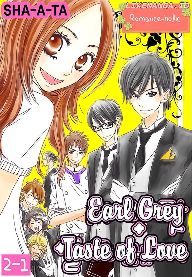 Earl Grey Taste of Love chapter 3 - page 2