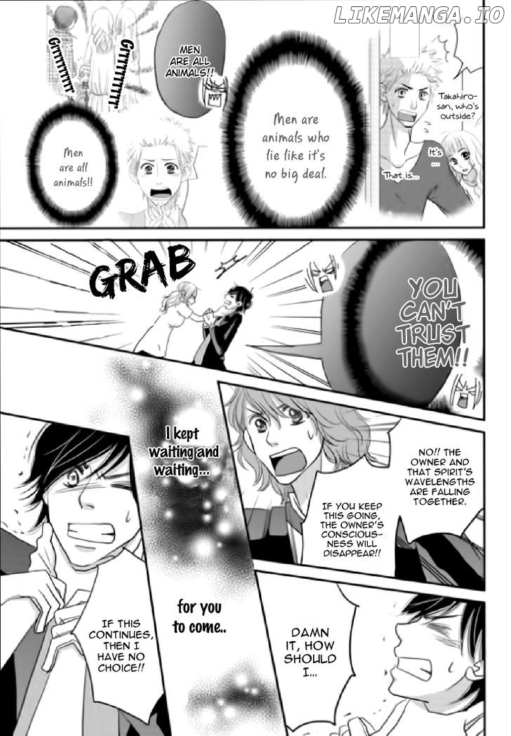 Earl Grey Taste of Love chapter 4 - page 21