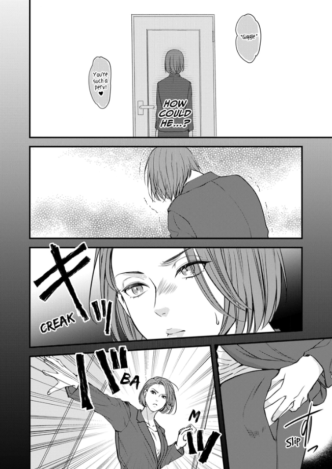 My Ex-Husband Sent Me a Second Chance Love Letter Chapter 1 - page 15