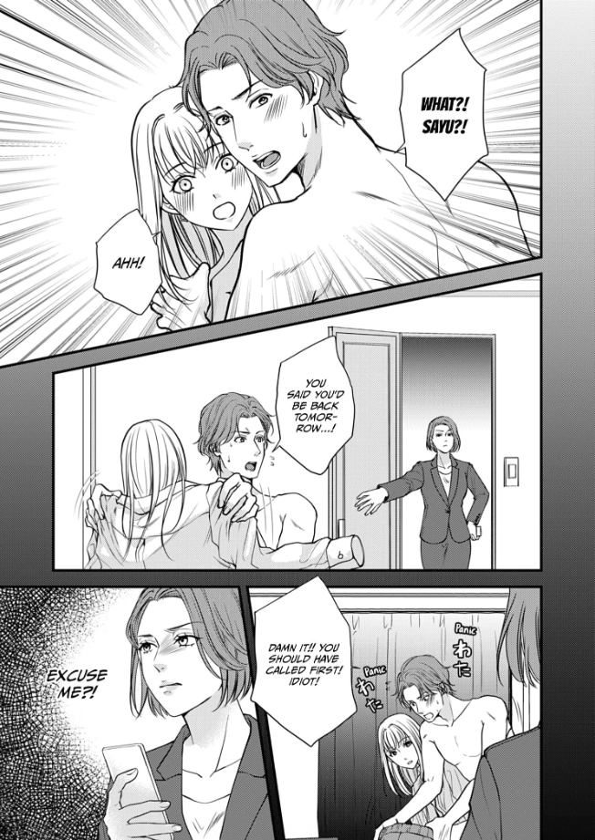 My Ex-Husband Sent Me a Second Chance Love Letter Chapter 1 - page 16