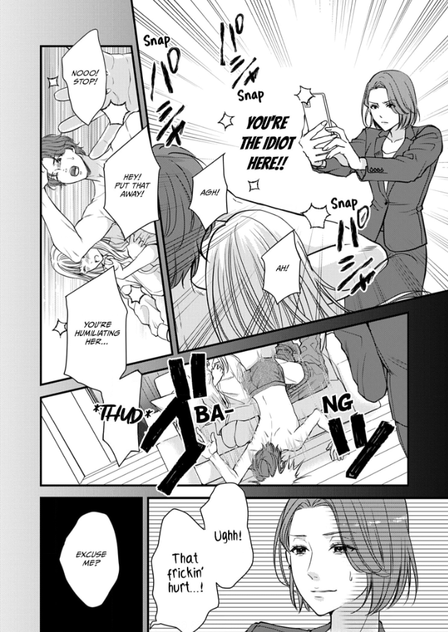 My Ex-Husband Sent Me a Second Chance Love Letter Chapter 1 - page 17