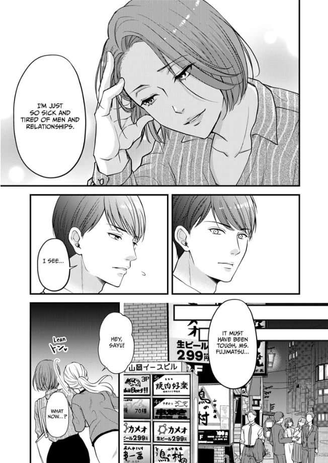 My Ex-Husband Sent Me a Second Chance Love Letter Chapter 1 - page 20