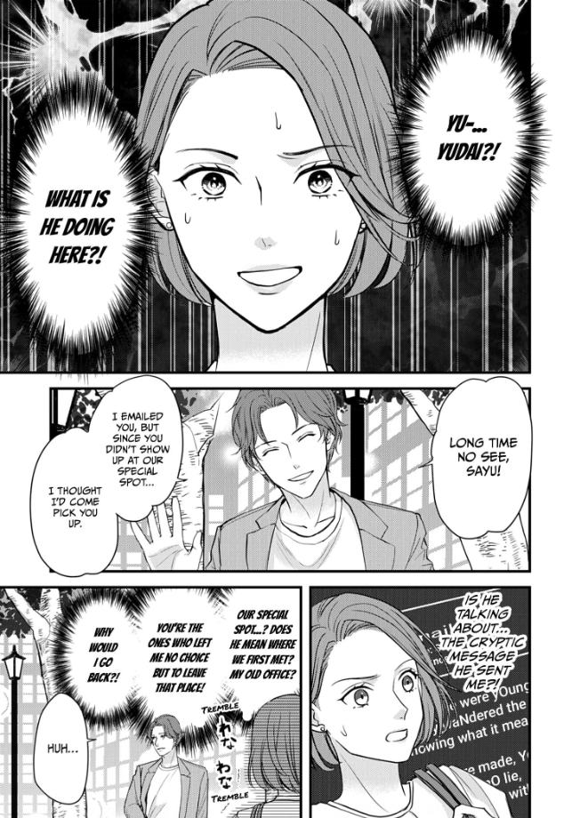 My Ex-Husband Sent Me a Second Chance Love Letter Chapter 2 - page 2