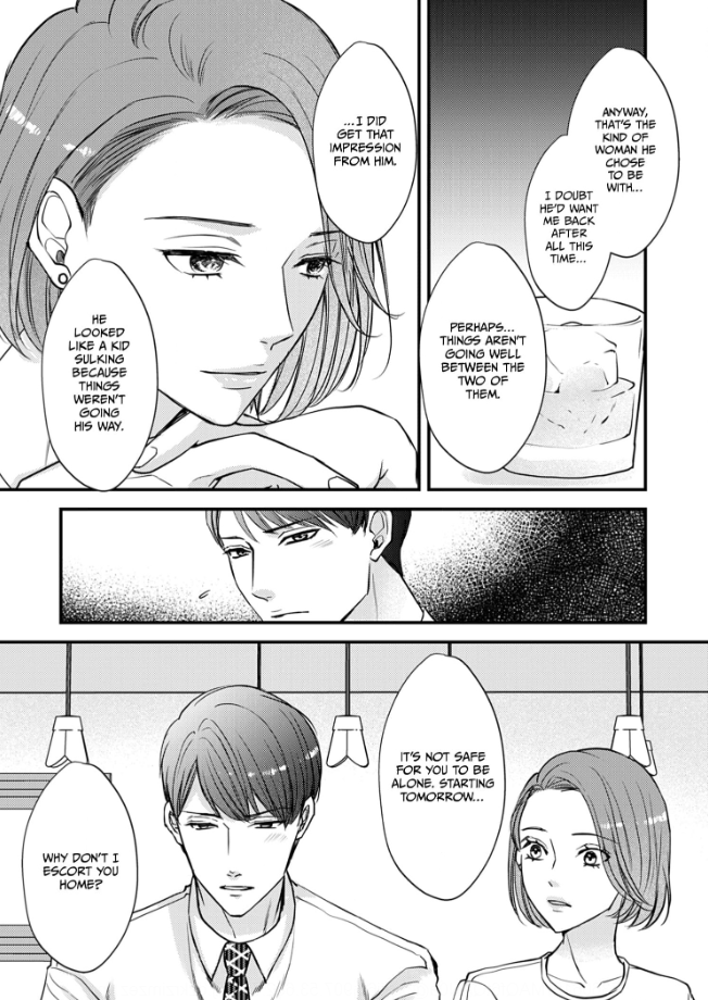My Ex-Husband Sent Me a Second Chance Love Letter Chapter 2 - page 21