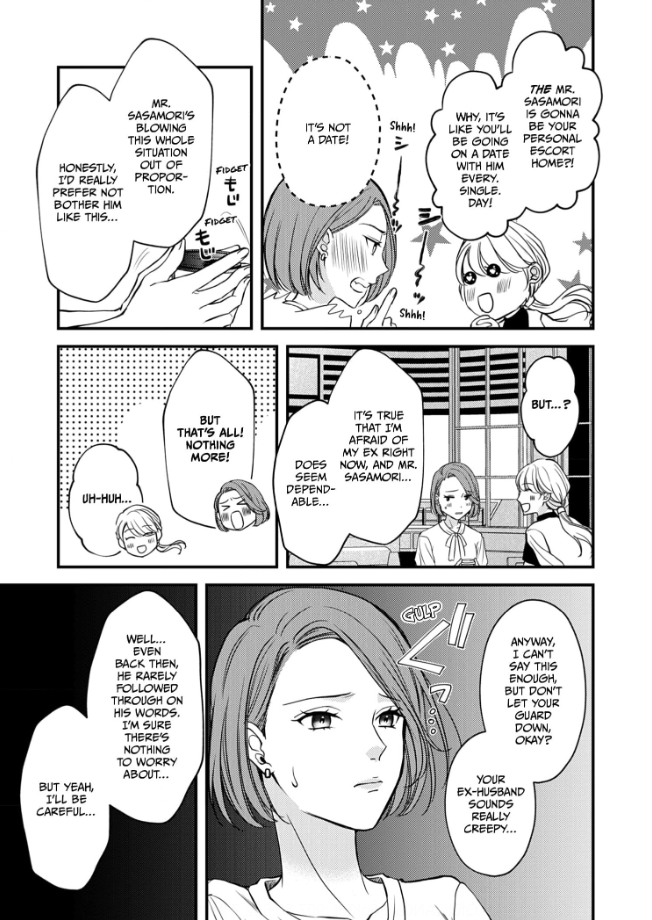 My Ex-Husband Sent Me a Second Chance Love Letter Chapter 2 - page 28