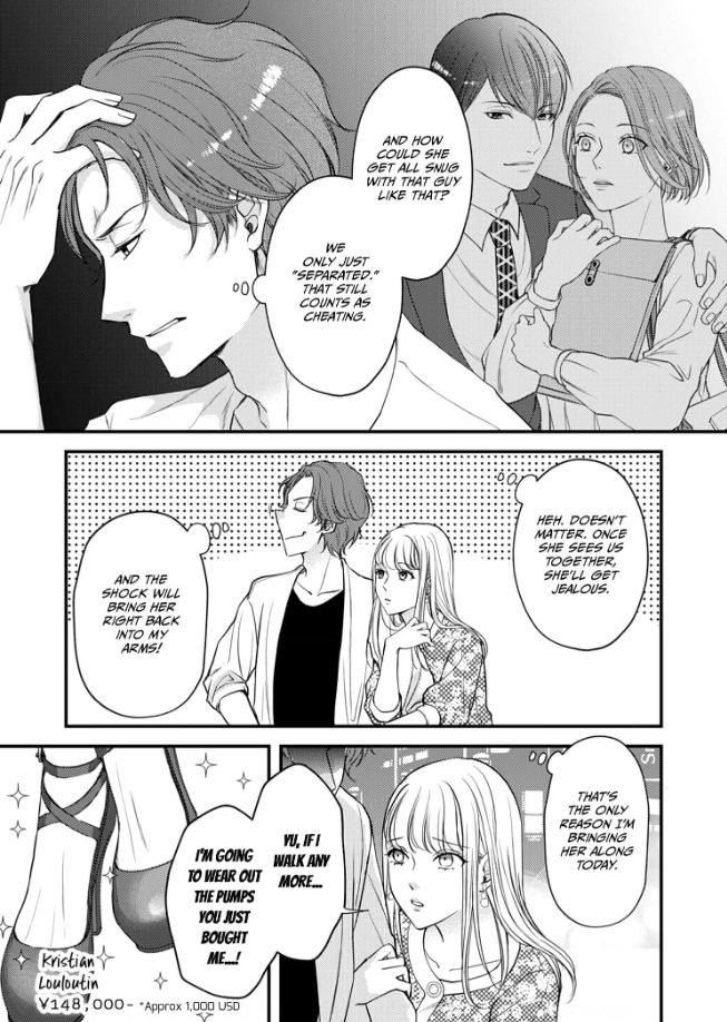 My Ex-Husband Sent Me a Second Chance Love Letter Chapter 2 - page 30