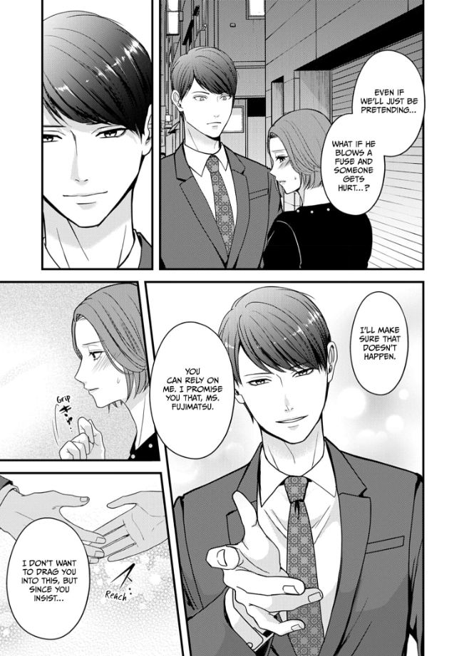 My Ex-Husband Sent Me a Second Chance Love Letter Chapter 3 - page 14