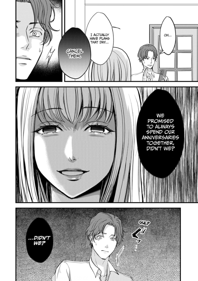 My Ex-Husband Sent Me a Second Chance Love Letter Chapter 3 - page 17