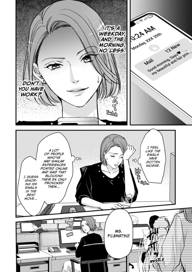 My Ex-Husband Sent Me a Second Chance Love Letter Chapter 3 - page 3