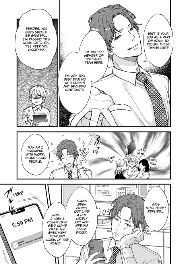 My Ex-Husband Sent Me a Second Chance Love Letter Chapter 3 - page 22