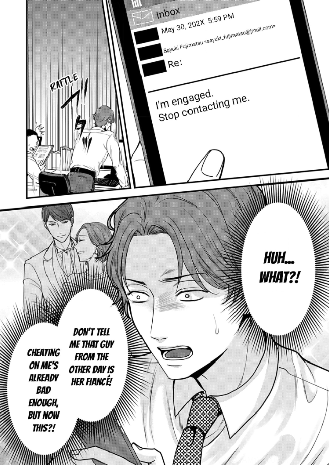My Ex-Husband Sent Me a Second Chance Love Letter Chapter 3 - page 23