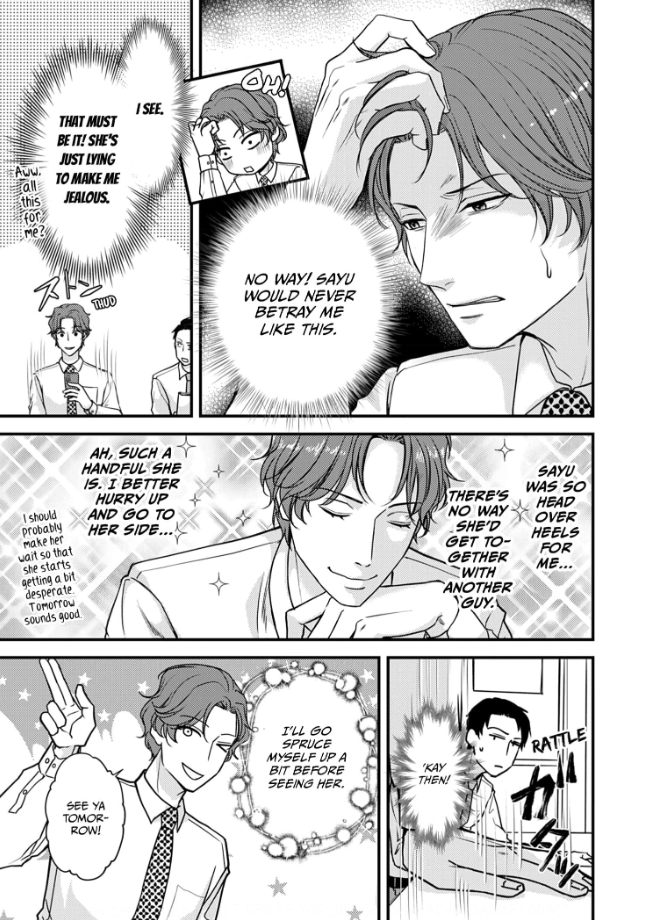 My Ex-Husband Sent Me a Second Chance Love Letter Chapter 3 - page 24