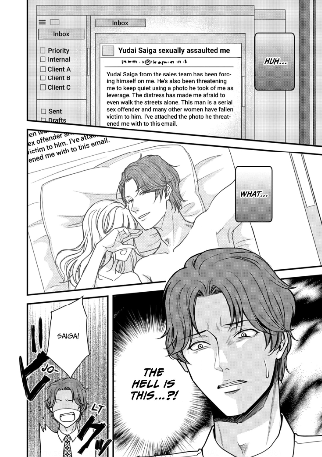 My Ex-Husband Sent Me a Second Chance Love Letter Chapter 3 - page 27