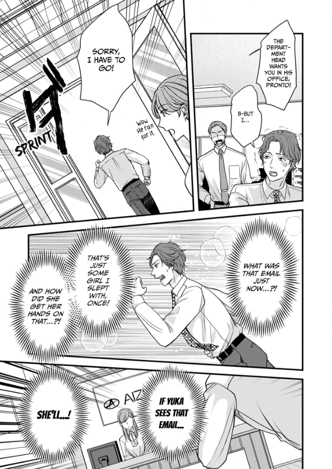 My Ex-Husband Sent Me a Second Chance Love Letter Chapter 3 - page 28
