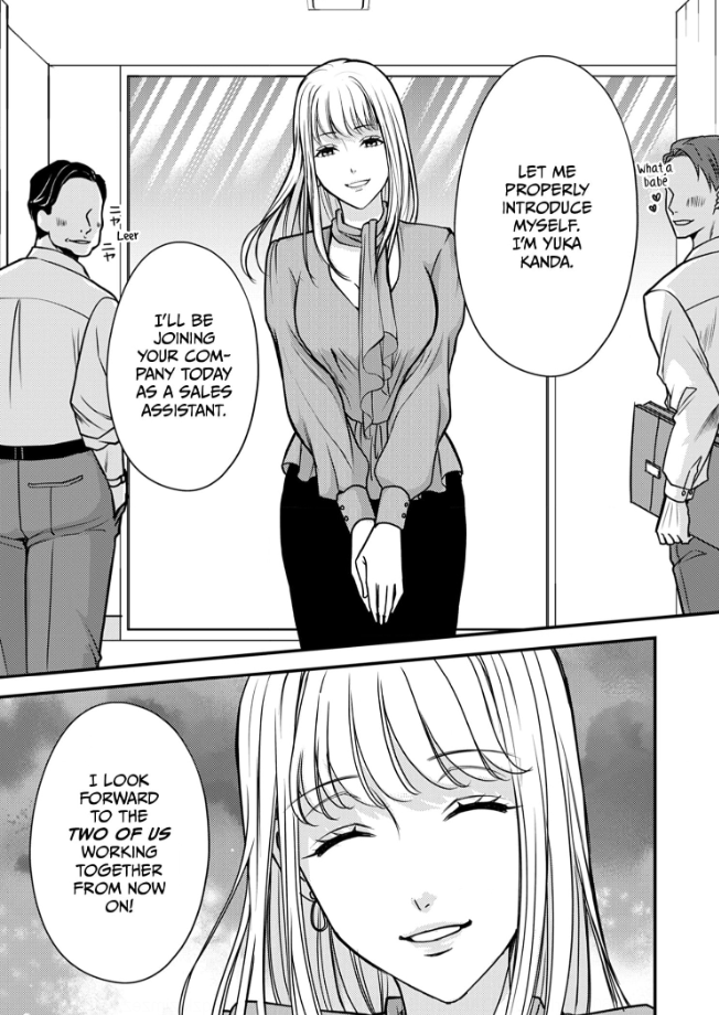 My Ex-Husband Sent Me a Second Chance Love Letter Chapter 3 - page 32