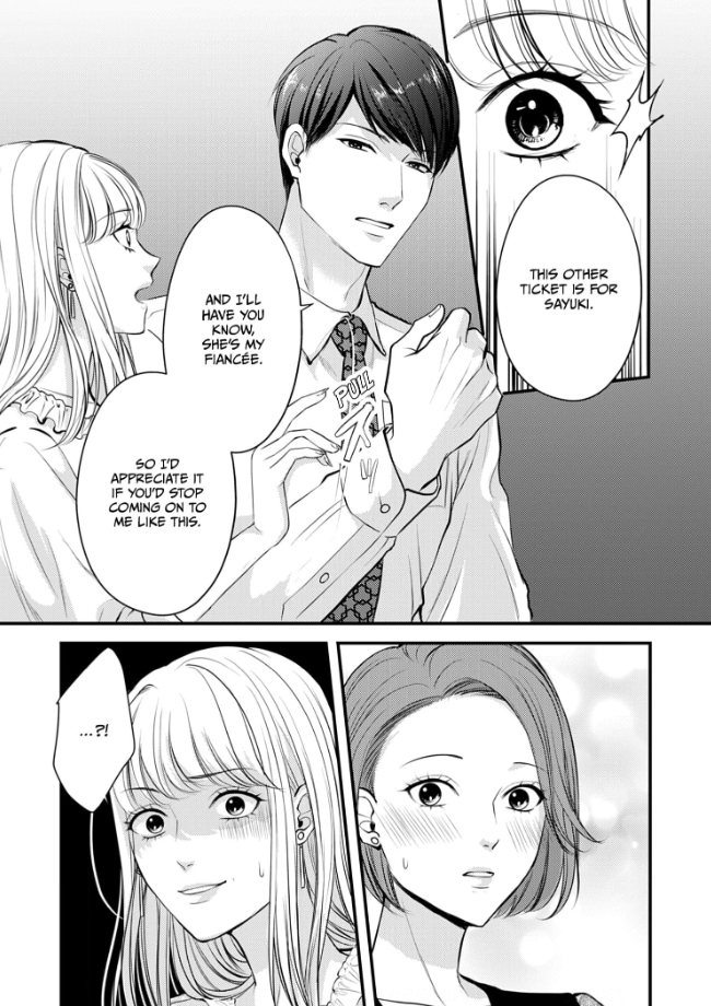 My Ex-Husband Sent Me a Second Chance Love Letter Chapter 4 - page 19