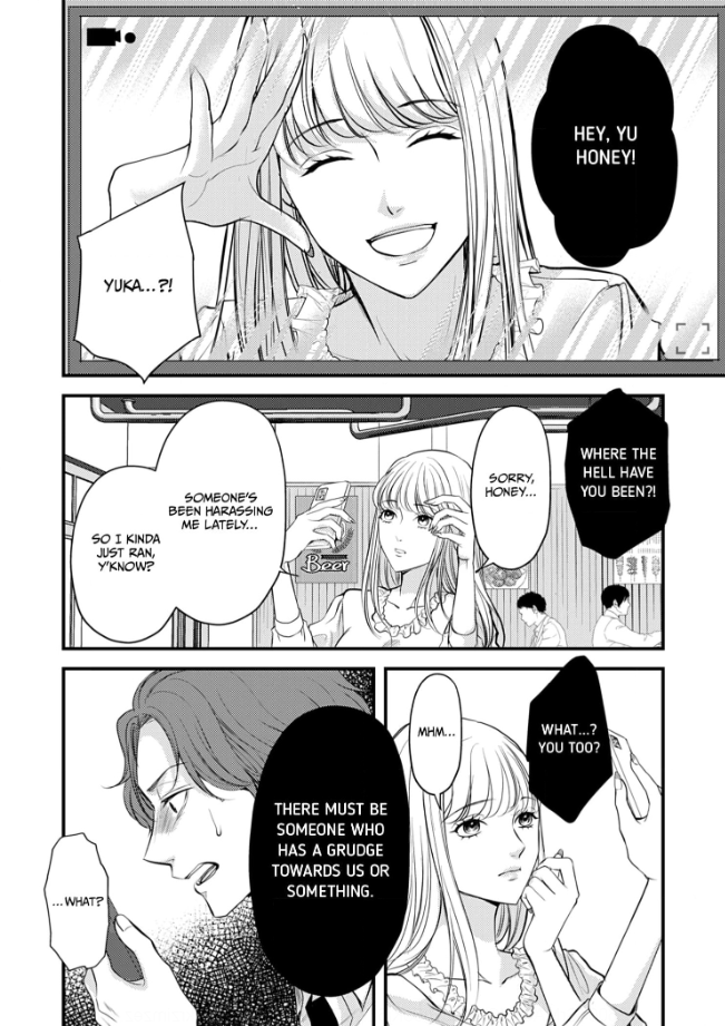 My Ex-Husband Sent Me a Second Chance Love Letter Chapter 4 - page 24