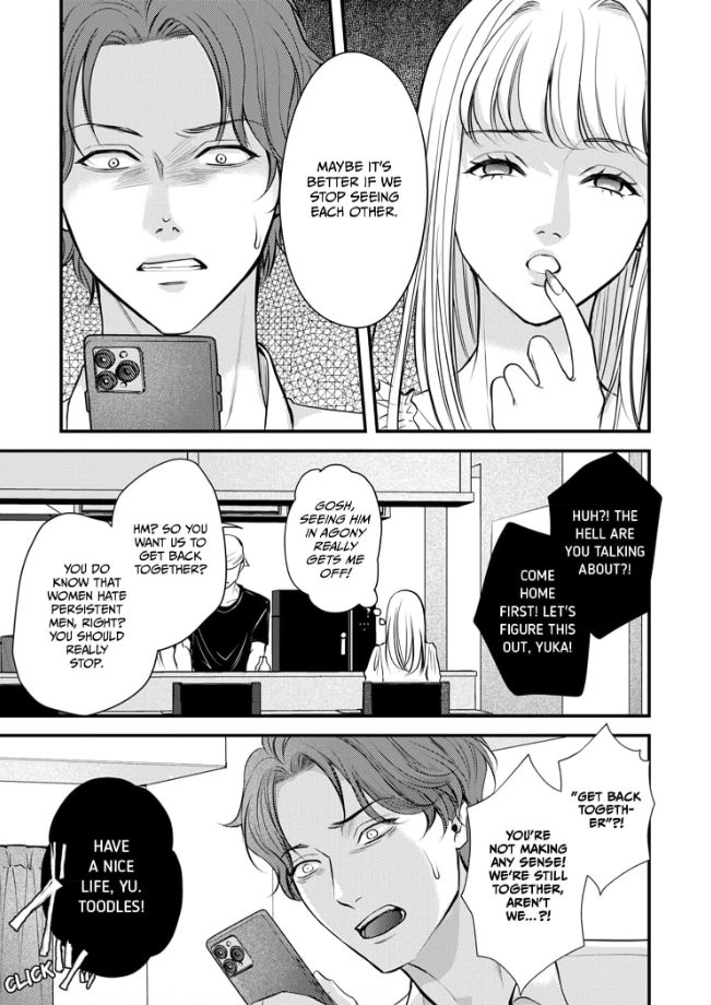 My Ex-Husband Sent Me a Second Chance Love Letter Chapter 4 - page 26