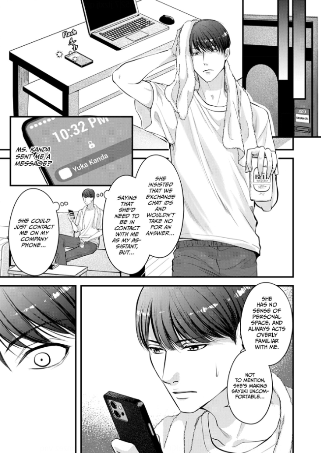 My Ex-Husband Sent Me a Second Chance Love Letter Chapter 4 - page 28