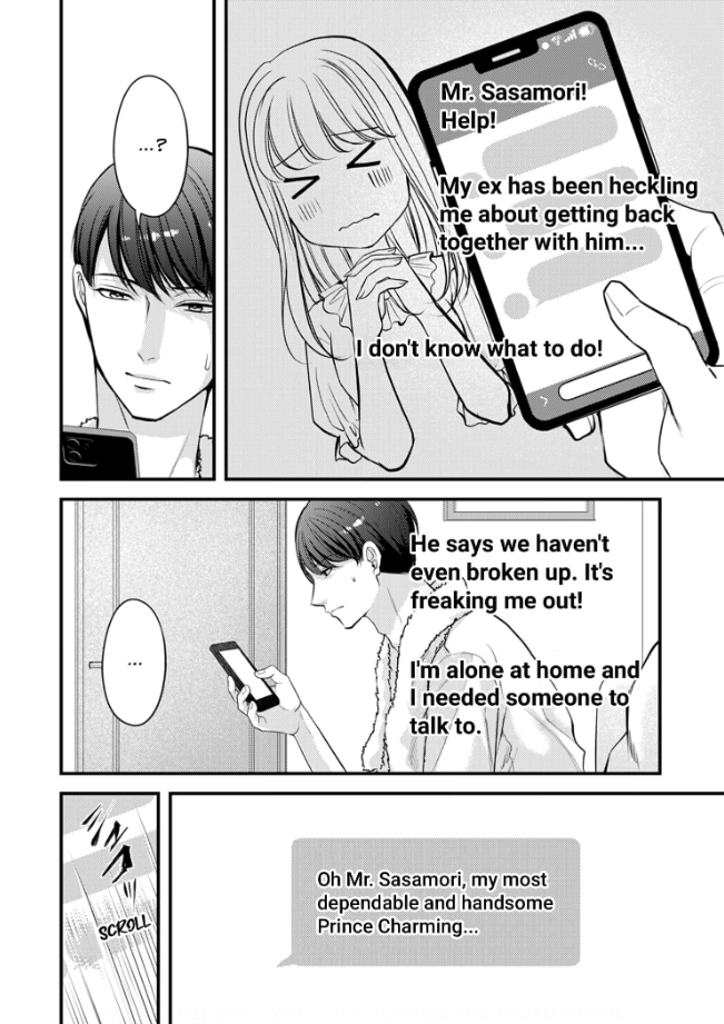 My Ex-Husband Sent Me a Second Chance Love Letter Chapter 4 - page 29