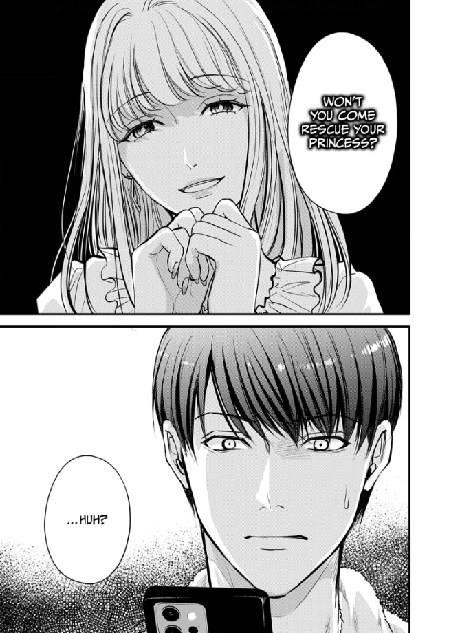 My Ex-Husband Sent Me a Second Chance Love Letter Chapter 4 - page 30