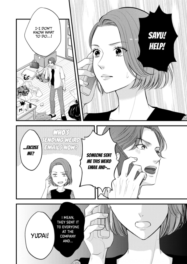 My Ex-Husband Sent Me a Second Chance Love Letter Chapter 4 - page 7
