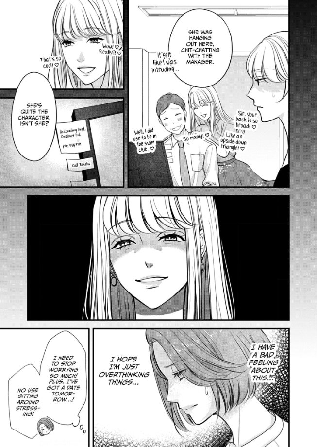 My Ex-Husband Sent Me a Second Chance Love Letter Chapter 5 - page 12