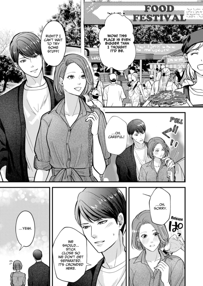 My Ex-Husband Sent Me a Second Chance Love Letter Chapter 5 - page 14