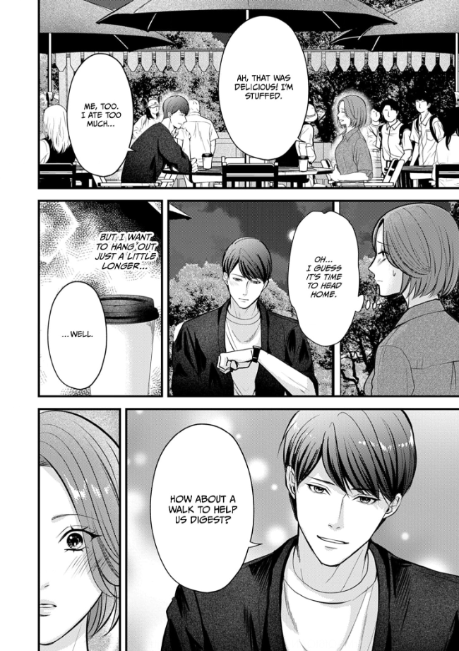 My Ex-Husband Sent Me a Second Chance Love Letter Chapter 5 - page 15