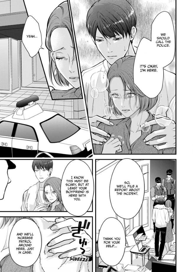 My Ex-Husband Sent Me a Second Chance Love Letter Chapter 5 - page 20