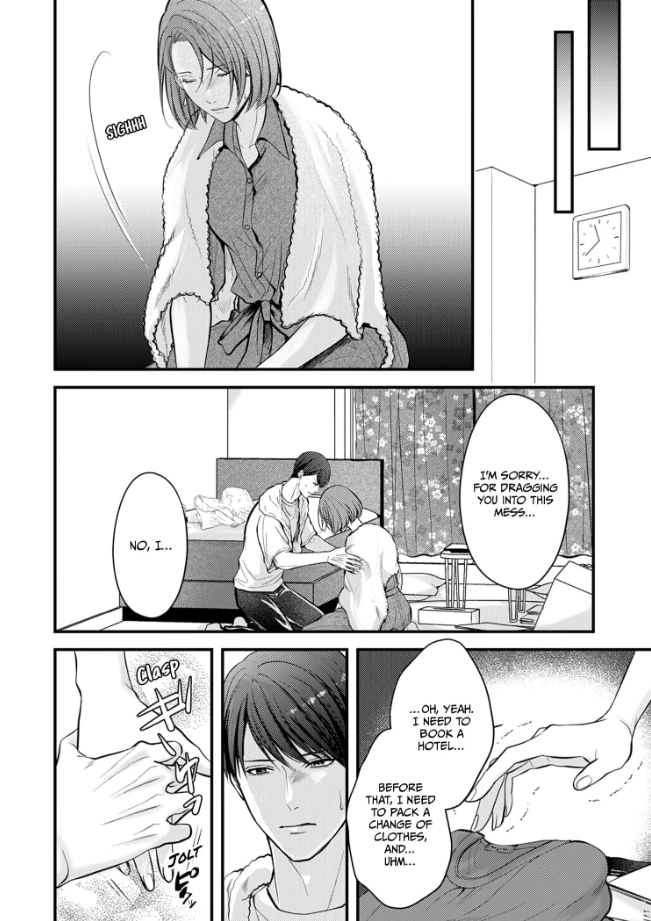 My Ex-Husband Sent Me a Second Chance Love Letter Chapter 5 - page 21
