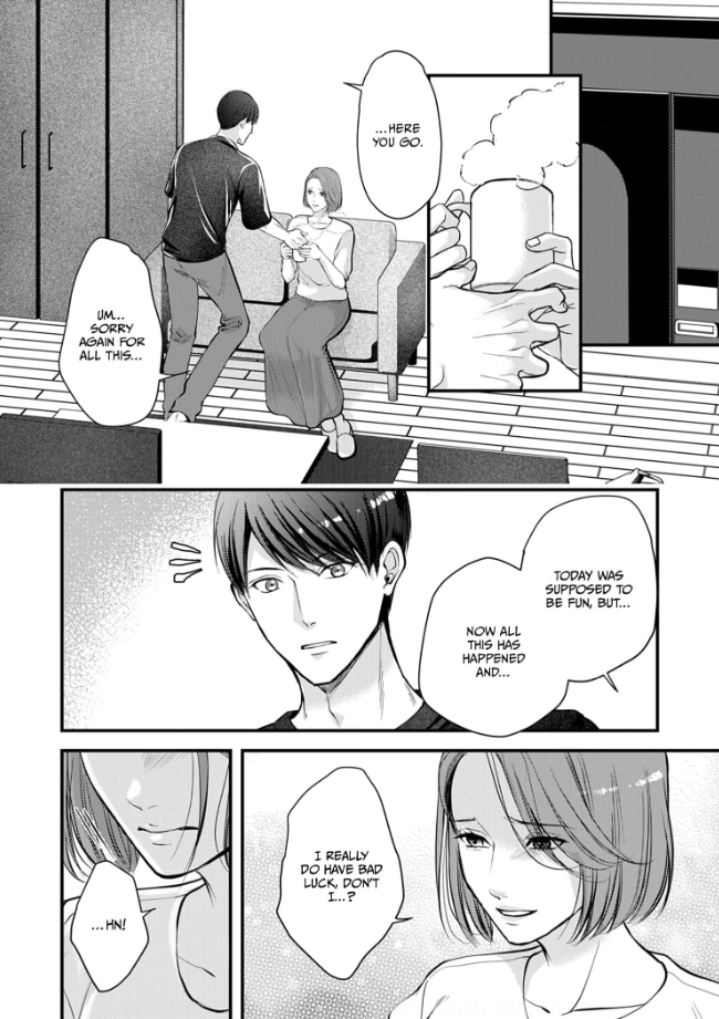My Ex-Husband Sent Me a Second Chance Love Letter Chapter 5 - page 23