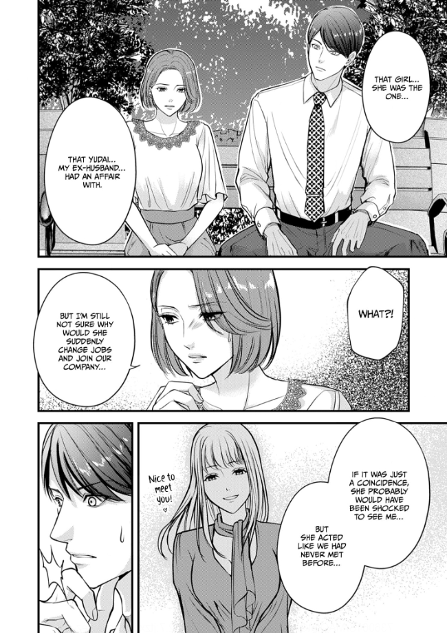 My Ex-Husband Sent Me a Second Chance Love Letter Chapter 5 - page 7