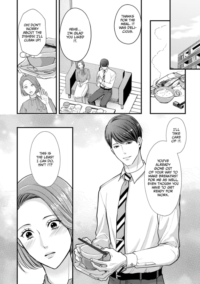 My Ex-Husband Sent Me a Second Chance Love Letter Chapter 6 - page 15