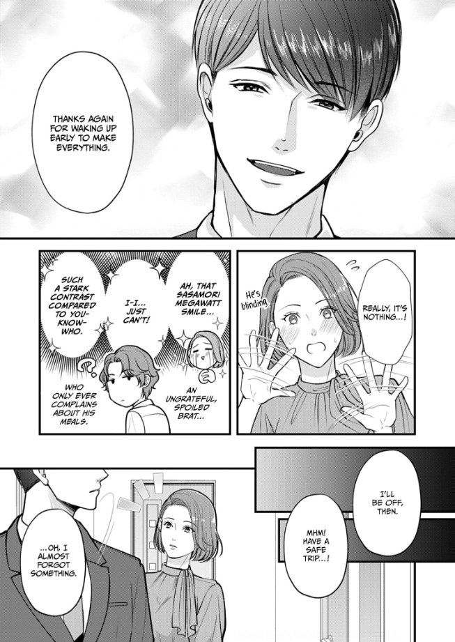 My Ex-Husband Sent Me a Second Chance Love Letter Chapter 6 - page 16