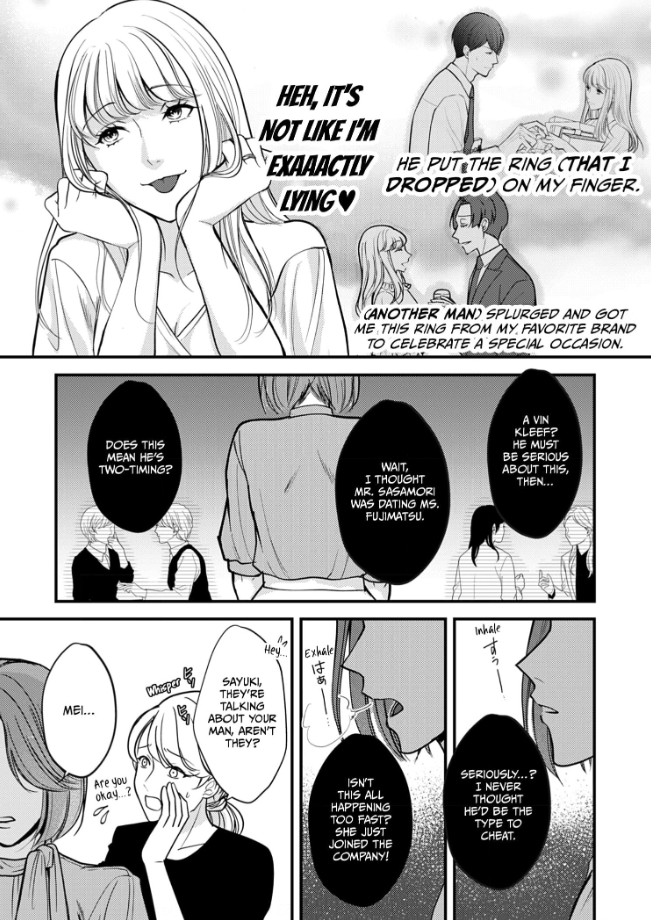 My Ex-Husband Sent Me a Second Chance Love Letter Chapter 6 - page 22