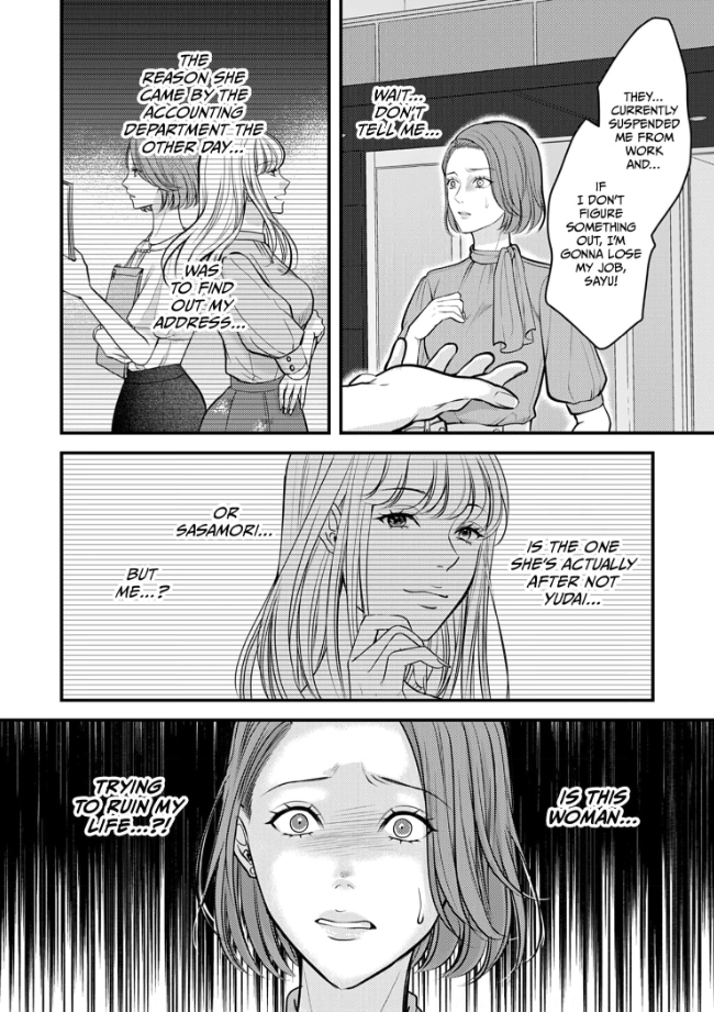 My Ex-Husband Sent Me a Second Chance Love Letter Chapter 6 - page 30